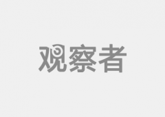 有一位兄弟看这张照片